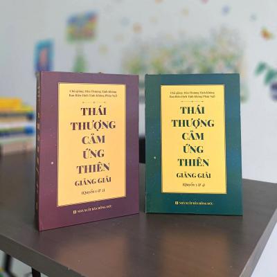 Thái Thượng Cảm Ứng Thiên Giảng Giải - Ht Tịnh Không