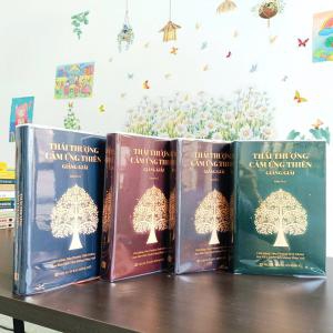 Thái Thượng Cảm Ứng Thiên Giảng Giải - Ht Tịnh Không