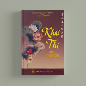 Bộ Khai Thị - Hòa Thượng Tuyên Hóa (Bộ 4 Quyển)