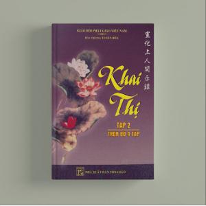 Bộ Khai Thị - Hòa Thượng Tuyên Hóa (Bộ 4 Quyển)