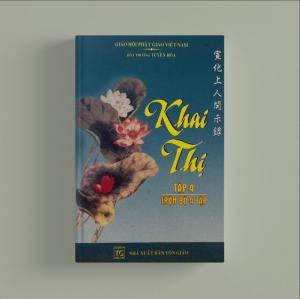 Bộ Khai Thị - Hòa Thượng Tuyên Hóa (Bộ 4 Quyển)